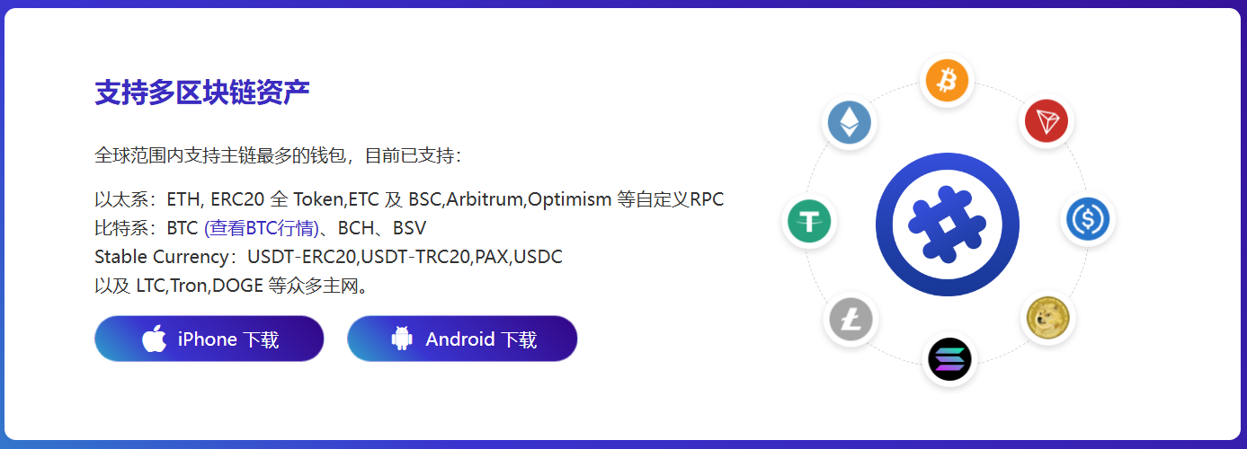 走进