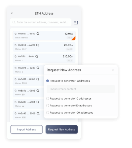 会师塔